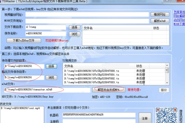 VPS类型全解析：从共享型到独立型，不同类型如何选择？ (vps类型)  第1张