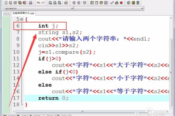 如何比较两个字符串的大小？  第1张