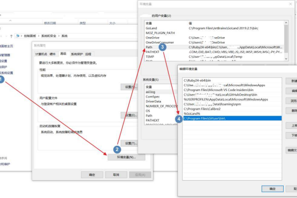 如何选择合适的远程Linux开发工具以提升工作效率？