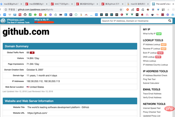 Akamai CDN IP地址如何优化网站性能与用户体验？