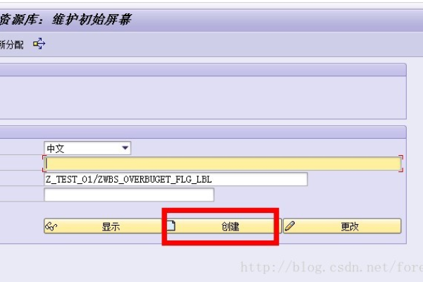 sap怎么改成英文 sap语言设置，哪位高手知道SAP中英文切换TCODE