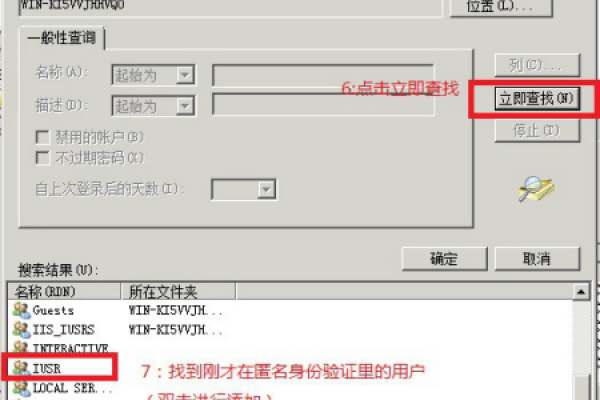 服务器削峰错误，如何避免并解决？