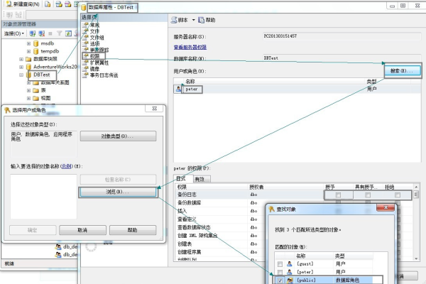 如何创建存储过程来显示当前时间？  第1张