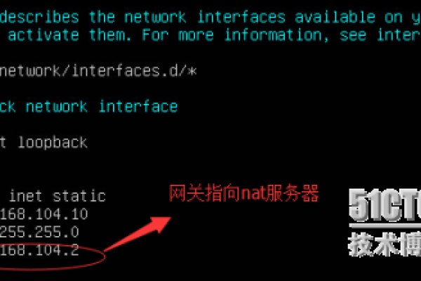 如何高效地在CentOS 7上进行服务器配置？  第1张