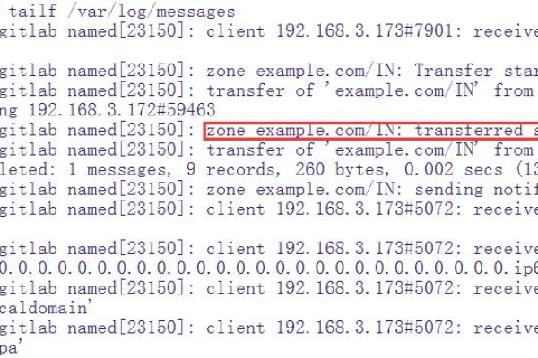 CentOS 7存储错误，如何诊断和解决常见问题？