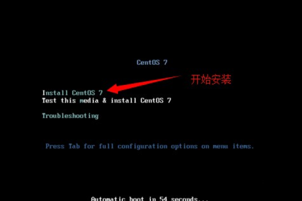 CentOS 7安装过程中无法识别网络，该如何解决？