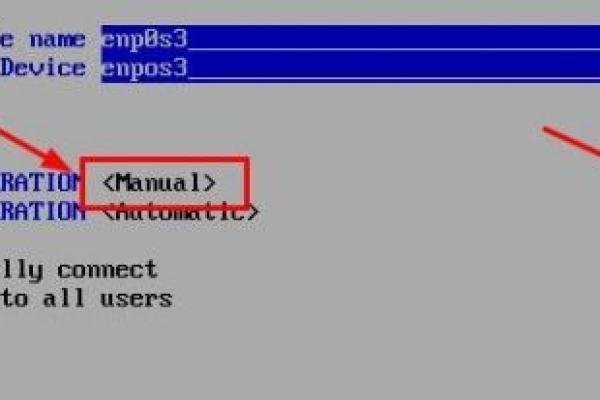 如何进行CentOS 7的网络初始化？  第1张