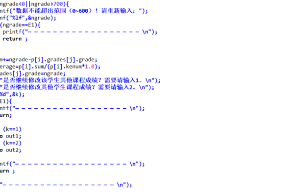 如何创建一个带输入参数的存储过程调用函数来查询某学生的选修课？