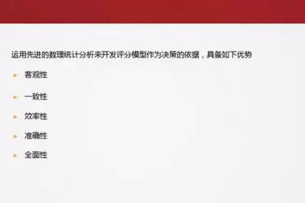 大数据风控模型的未来前景如何？