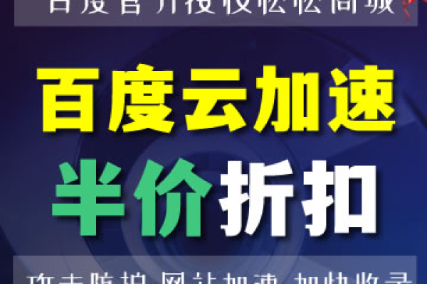 CDN真的只能防止静态DDoS攻击吗？