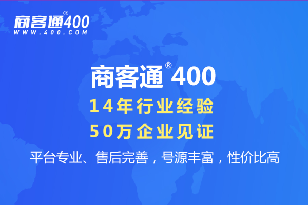 面对众多域名注册商，我们该如何选择最适合自己的服务？