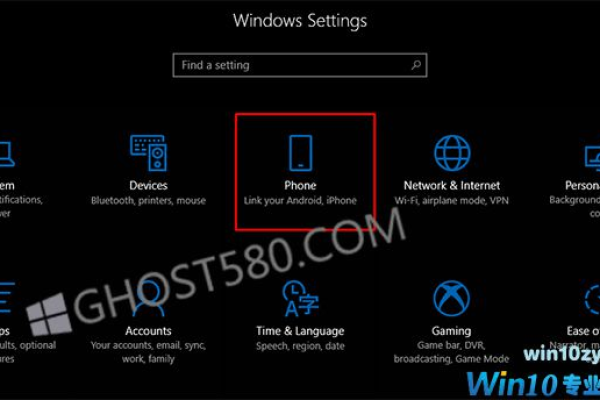 如何实现Windows 10与iOS设备之间的无缝连接和互操作？  第1张