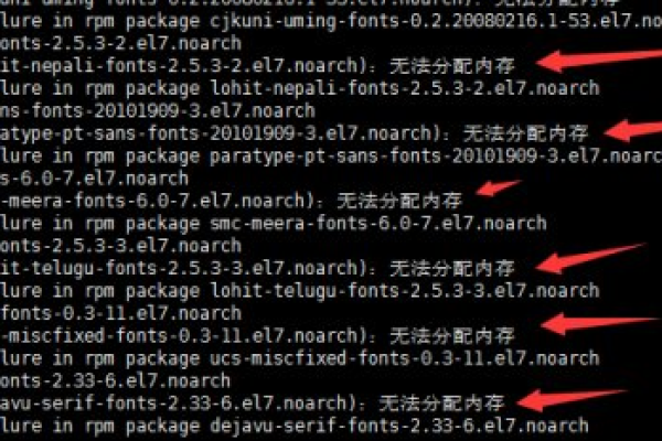 如何在CentOS 7上卸载数据库？  第1张