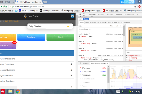 Chrome Print API，如何利用这一强大工具优化打印体验？  第1张