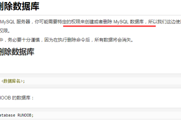 MySQL数据库支持哪些时间类型的数据？  第1张