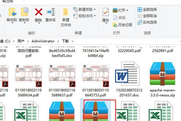 如何使用 ZipFile 模块进行文件压缩和解压？  第1张