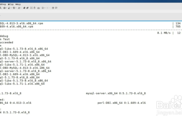 如何在CentOS系统上安装和管理MySQL数据库工具？  第1张