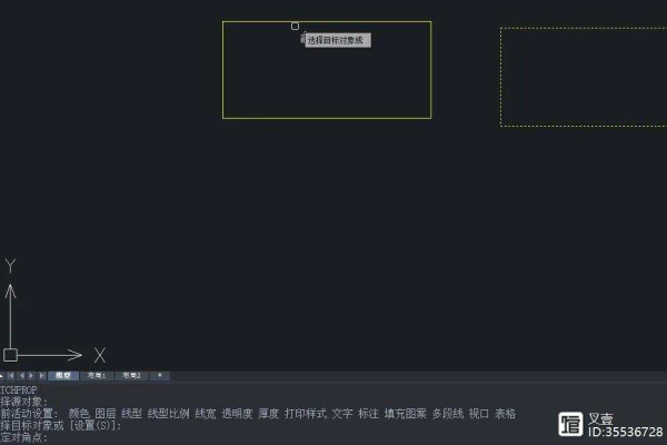 如何正确使用CAD中的刷新命令？  第1张