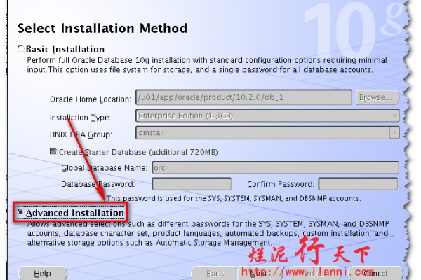 如何在CentOS 6系统下有效备份数据库？  第1张