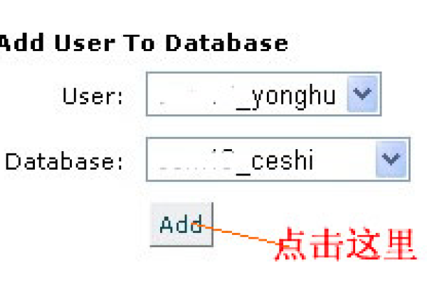 创建数据库后为何显示命令已完成？  第1张