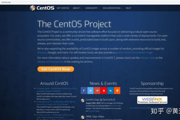 CentOS.net发布网站，带来了哪些新特性和变化？