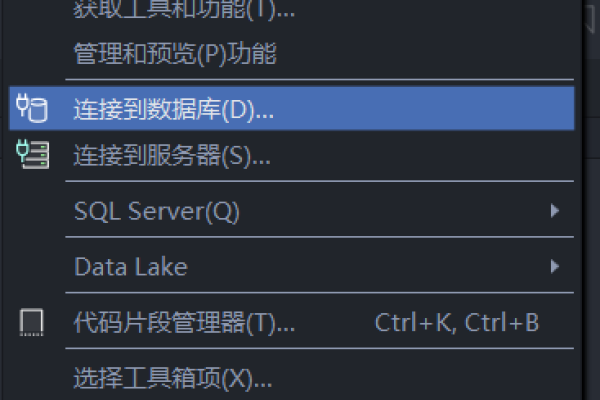 为何创建SQL Server失败，并提示需要GUI支持，应如何通过远程桌面连接来访问SQL Server管理工具？