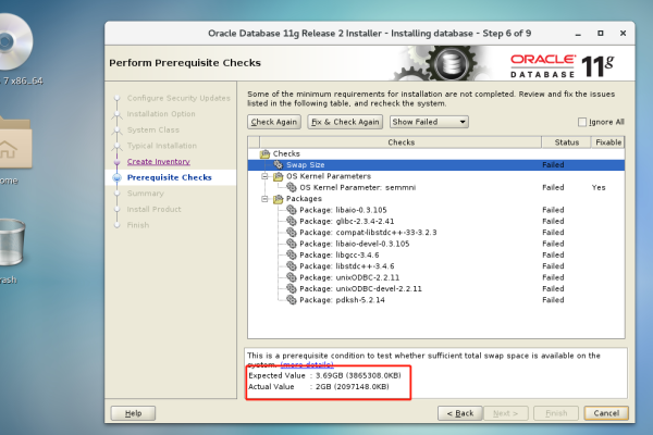 如何在 CentOS 7 系统中导出数据库？