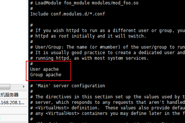 如何在CentOS 6上搭建Apache、MySQL和PHP7环境？