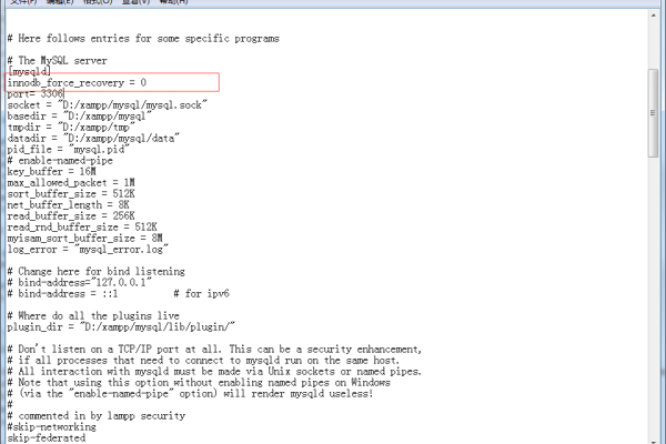 为何我的MySQL数据库无法启动？求解！