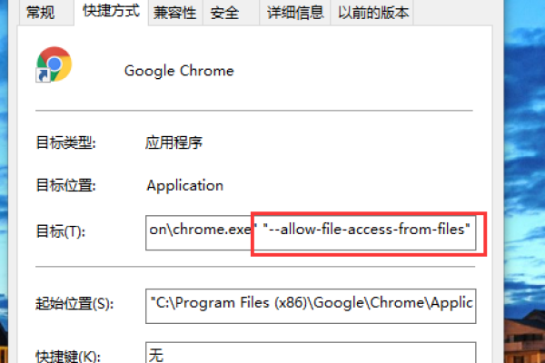 为什么Chrome无法调试JavaScript代码？