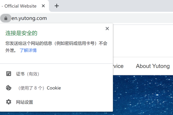 Chrome为何无法识别物理证书？