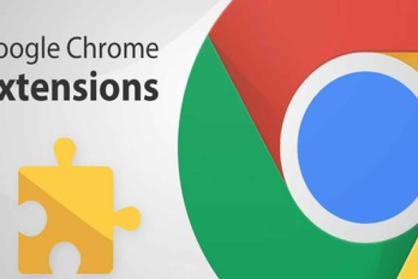 如何开发Chrome浏览器的JavaScript插件？