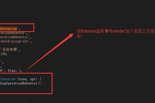 如何用JavaScript实现点击文字来触发Checkbox的选中与取消选中？