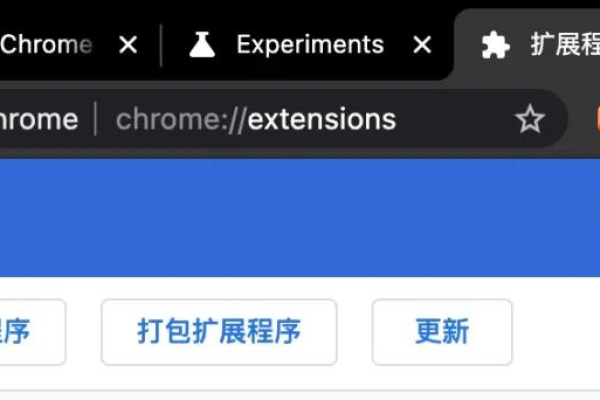 Chrome 插件如何实现离线网站功能？  第1张