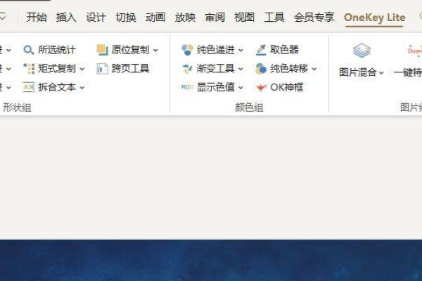 如何在JavaScript中实现Checkbox的选中与取消选中功能？  第1张