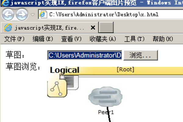 如何在Chrome中使用JavaScript实现图片另存为功能？  第1张