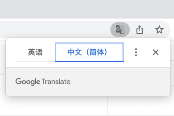 为何Chrome在将韩文网页翻译成中文时会显示网络连接问题导致翻译失败？