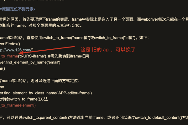 Chrome 刷新时，JavaScript 会重新执行吗？  第1张