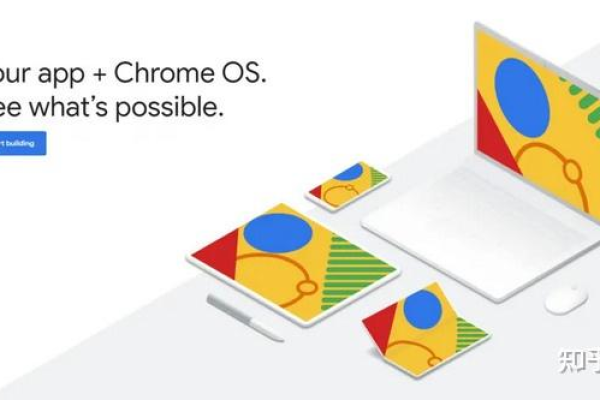 Chromegae Linux是什么？探索这一独特操作系统的特性与用途