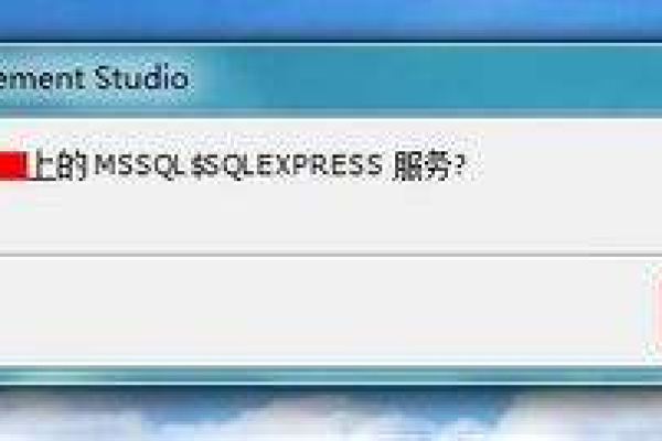 如何修改RDS for MySQL数据库的混合身份验证登录方式？  第1张