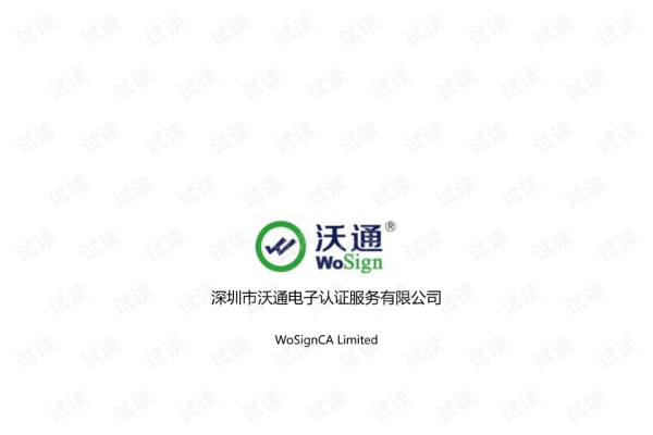 如何正确导入SSL证书到F5设备中？  第1张