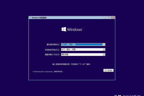 如何在服务器上成功安装Windows 10操作系统？