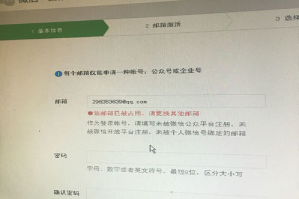 双拼域名未注册，如何把握这一机会？