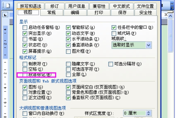 labell 似乎是一个占位符或未提供具体内容的标签。为了生成一个原创的疑问句标题，我需要更多的上下文信息或文章的具体内容。请提供文章内容或相关细节，以便我能更好地帮助您创建一个合适的标题。  第1张