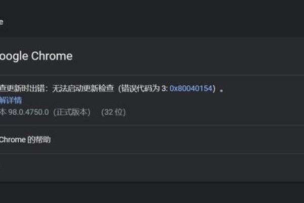 Chrome 如何暂停网络请求？  第1张