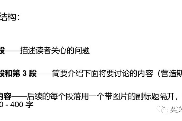 您提供的文章内容为页面的意思，这个信息较为简略，没有提供具体的上下文或详细内容。不过，基于这个简短的描述，我可以尝试为您生成一个疑问句标题。，页面的真正含义是什么？，此标题旨在引导读者思考并探索页面这一概念背后的深层含义，可能涉及其功能、用途、设计原则等方面，而不仅仅是其表面的展示效果。，如果需要更具体的标题，建议提供更多关于文章的详细信息或上下文。