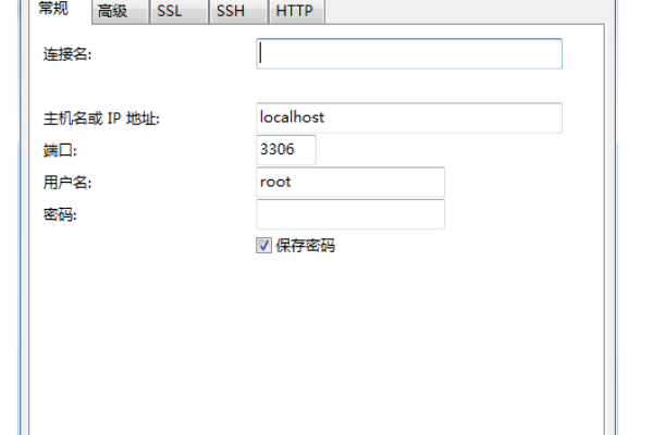 如何使用Mysql数据库生成表插件来创建数据表？  第1张