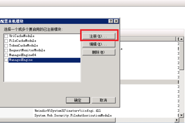 如何确保在使用F5负载均衡时获取到真实的客户端IP地址？  第1张