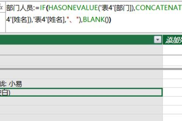 F5数据库，它如何革新数据管理和优化性能？