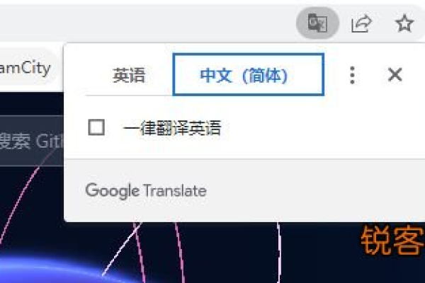 为什么Chrome浏览器会显示失败，网络错误？